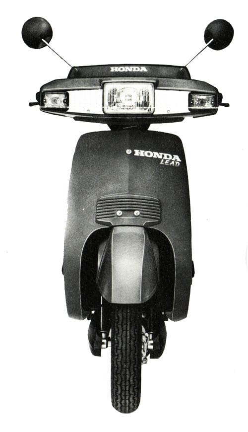 ホンダ リード50Sの実車写真