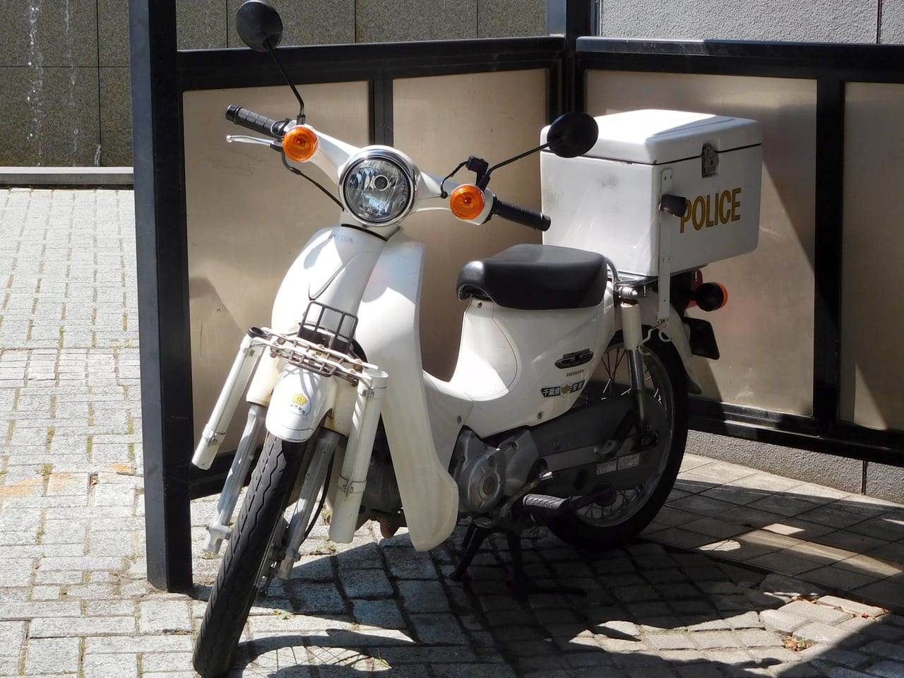 ホンダ スーパーカブ110 (JA07)の実車写真