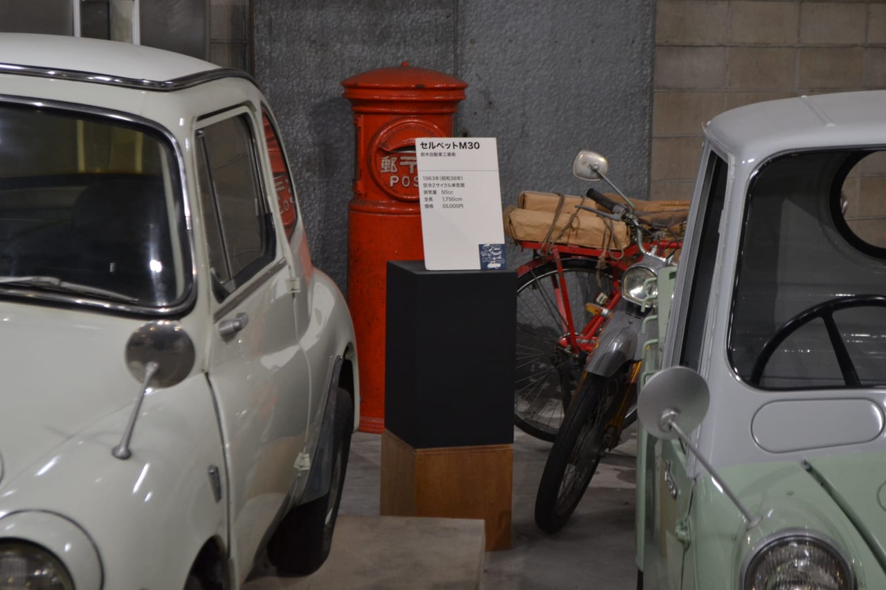 スズキ コレダ K50（セルペット50MD～K50）の実車写真